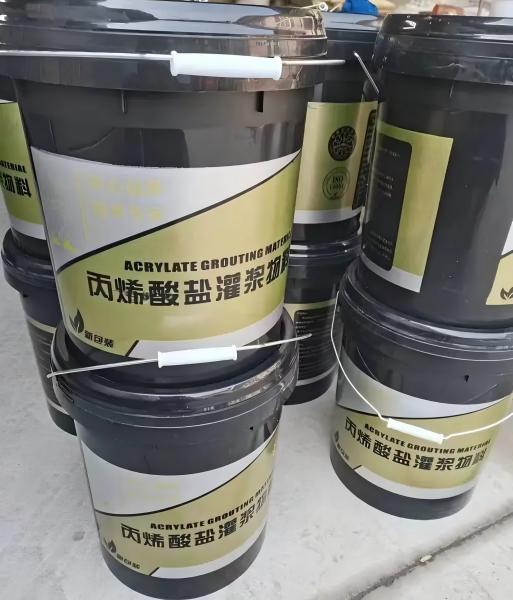 同安丙烯酸盐灌浆料